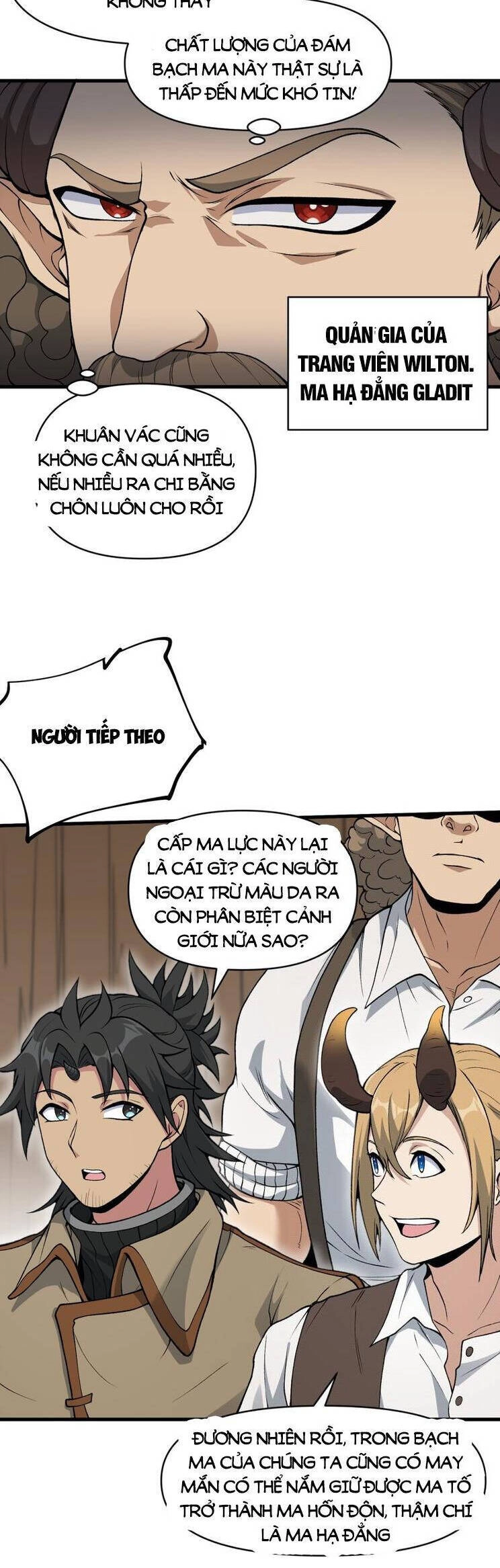 Chặt Củi 10 Năm, Tiên Tử Cầu Xin Ta Thu Nàng Làm Đồ Đệ Chapter 51 - 33