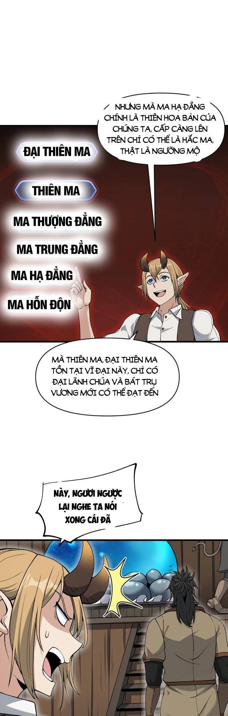 Chặt Củi 10 Năm, Tiên Tử Cầu Xin Ta Thu Nàng Làm Đồ Đệ Chapter 51 - 34