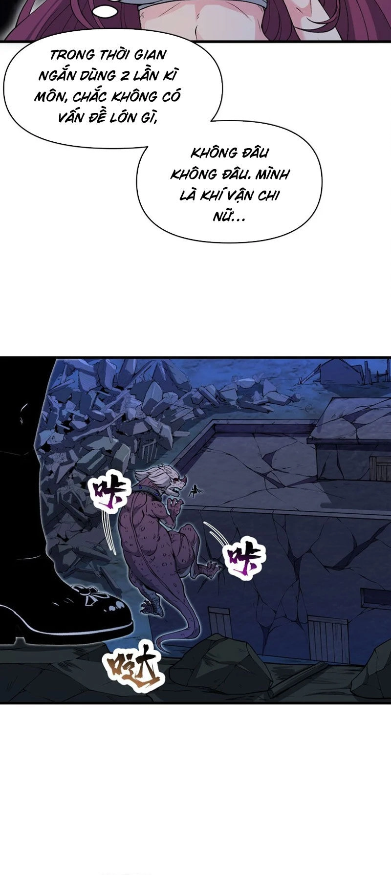 Chặt Củi 10 Năm, Tiên Tử Cầu Xin Ta Thu Nàng Làm Đồ Đệ Chapter 53 - 21