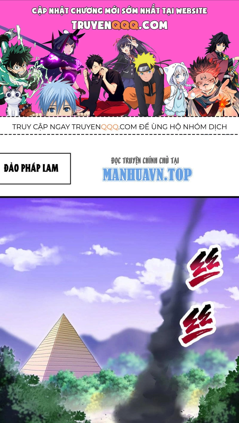 Chặt Củi 10 Năm, Tiên Tử Cầu Xin Ta Thu Nàng Làm Đồ Đệ Chapter 54 - 1