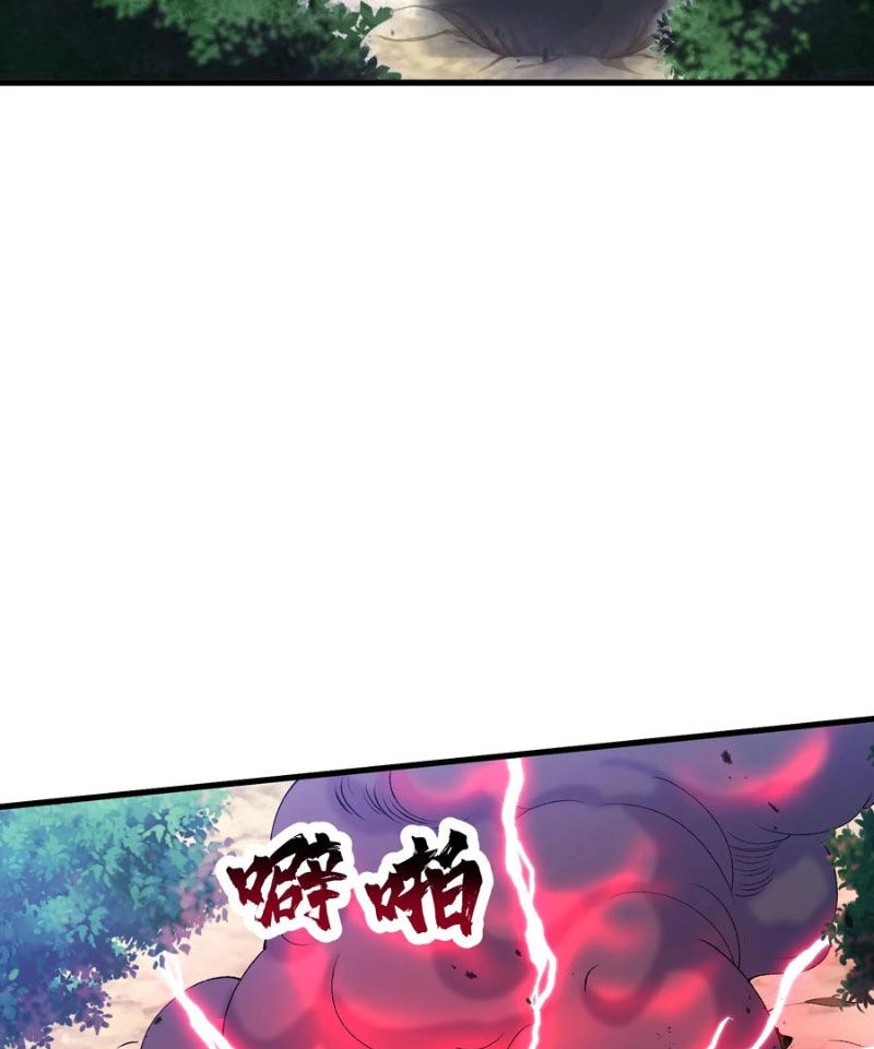 Chặt Củi 10 Năm, Tiên Tử Cầu Xin Ta Thu Nàng Làm Đồ Đệ Chapter 54 - 2