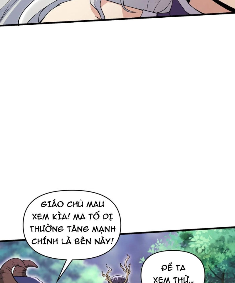 Chặt Củi 10 Năm, Tiên Tử Cầu Xin Ta Thu Nàng Làm Đồ Đệ Chapter 54 - 14