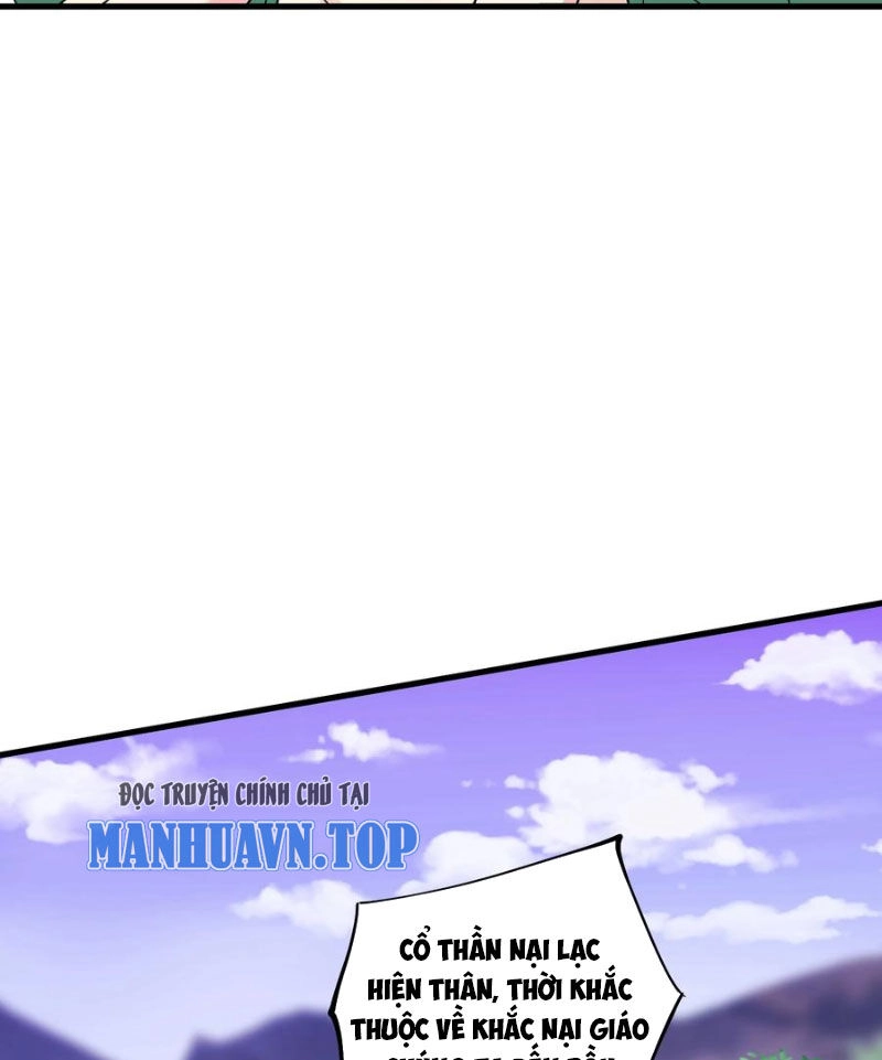 Chặt Củi 10 Năm, Tiên Tử Cầu Xin Ta Thu Nàng Làm Đồ Đệ Chapter 54 - 23