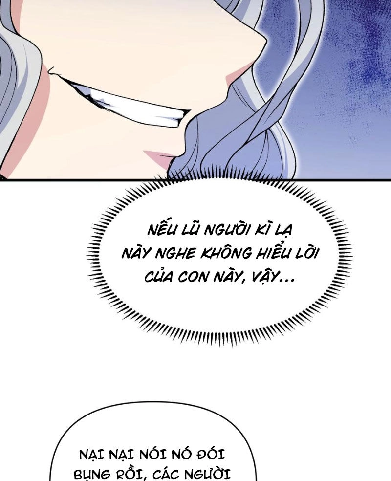 Chặt Củi 10 Năm, Tiên Tử Cầu Xin Ta Thu Nàng Làm Đồ Đệ Chapter 54 - 46