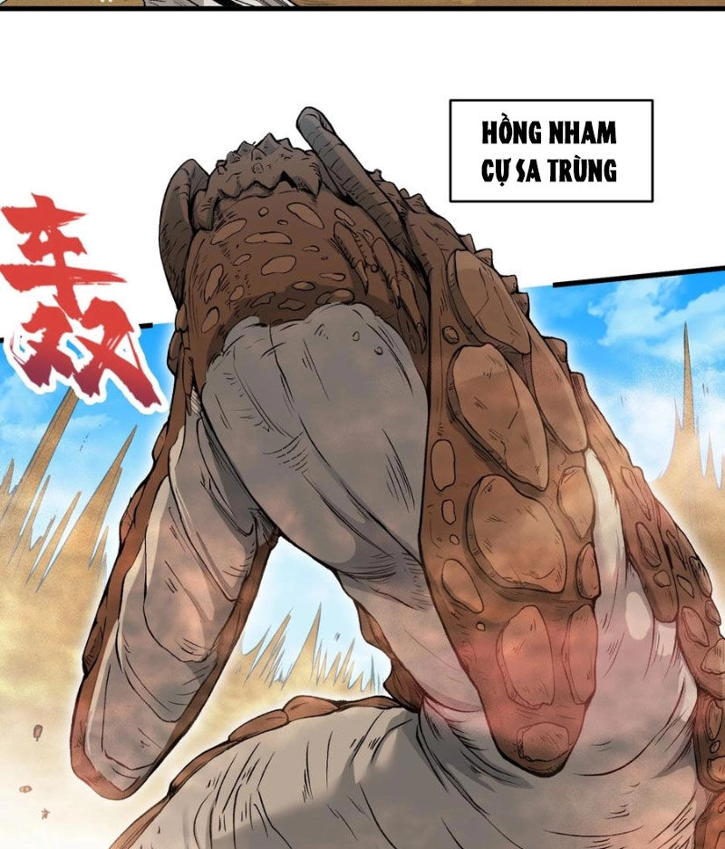 Chặt Củi 10 Năm, Tiên Tử Cầu Xin Ta Thu Nàng Làm Đồ Đệ Chapter 55 - 3