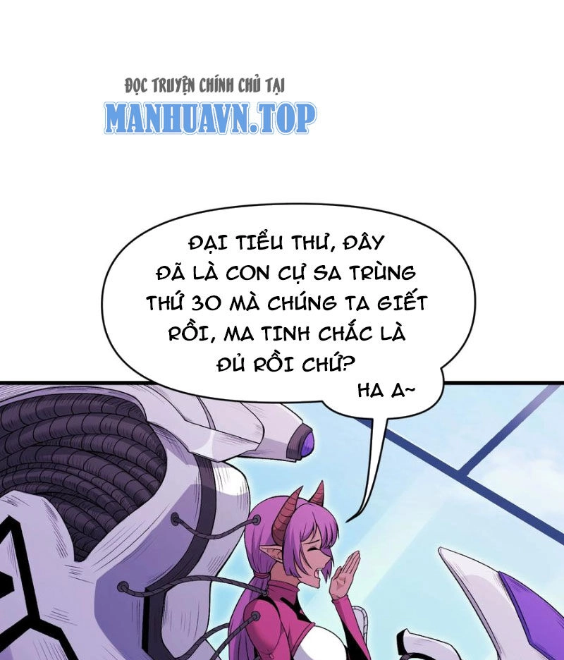 Chặt Củi 10 Năm, Tiên Tử Cầu Xin Ta Thu Nàng Làm Đồ Đệ Chapter 55 - 13