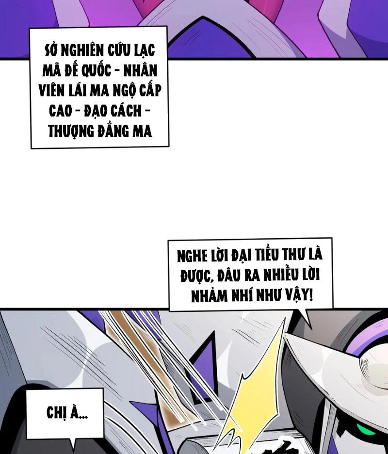 Chặt Củi 10 Năm, Tiên Tử Cầu Xin Ta Thu Nàng Làm Đồ Đệ Chapter 55 - 16