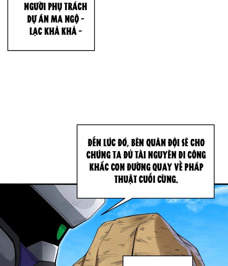 Chặt Củi 10 Năm, Tiên Tử Cầu Xin Ta Thu Nàng Làm Đồ Đệ Chapter 55 - 25