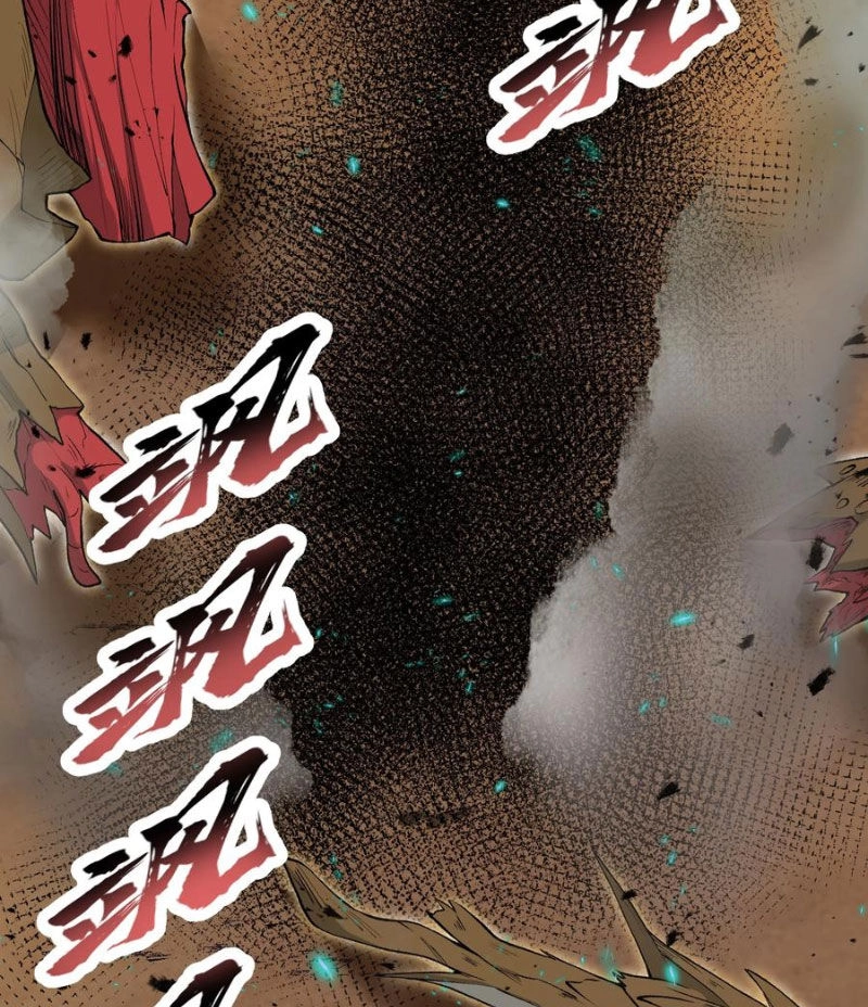 Chặt Củi 10 Năm, Tiên Tử Cầu Xin Ta Thu Nàng Làm Đồ Đệ Chapter 55 - 91