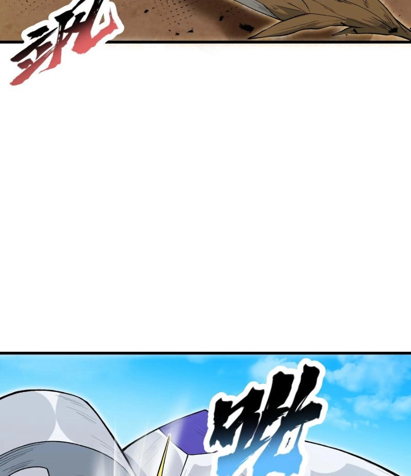 Chặt Củi 10 Năm, Tiên Tử Cầu Xin Ta Thu Nàng Làm Đồ Đệ Chapter 55 - 92