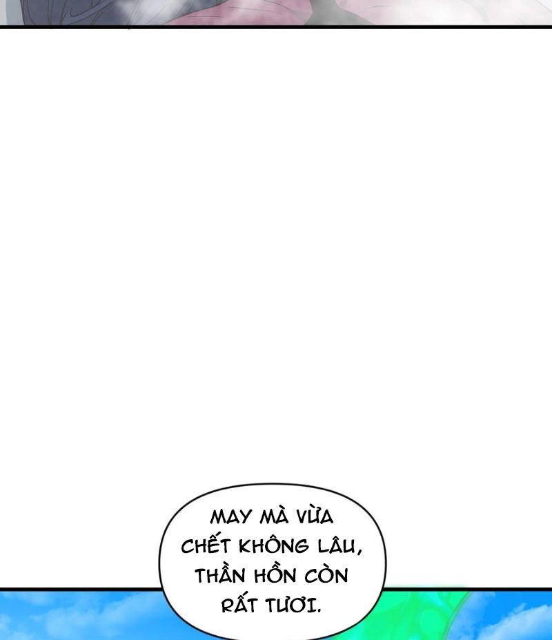 Chặt Củi 10 Năm, Tiên Tử Cầu Xin Ta Thu Nàng Làm Đồ Đệ Chapter 55 - 96