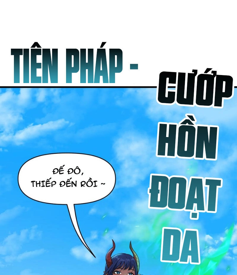 Chặt Củi 10 Năm, Tiên Tử Cầu Xin Ta Thu Nàng Làm Đồ Đệ Chapter 55 - 101