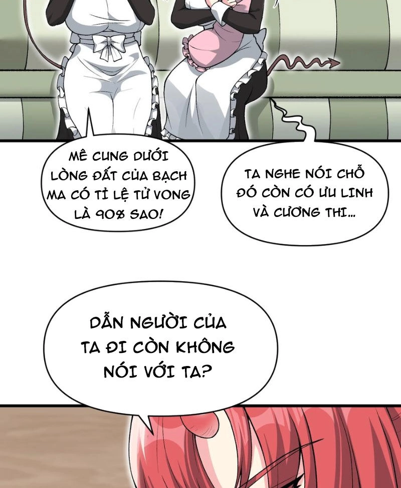 Chặt Củi 10 Năm, Tiên Tử Cầu Xin Ta Thu Nàng Làm Đồ Đệ Chapter 58 - 12