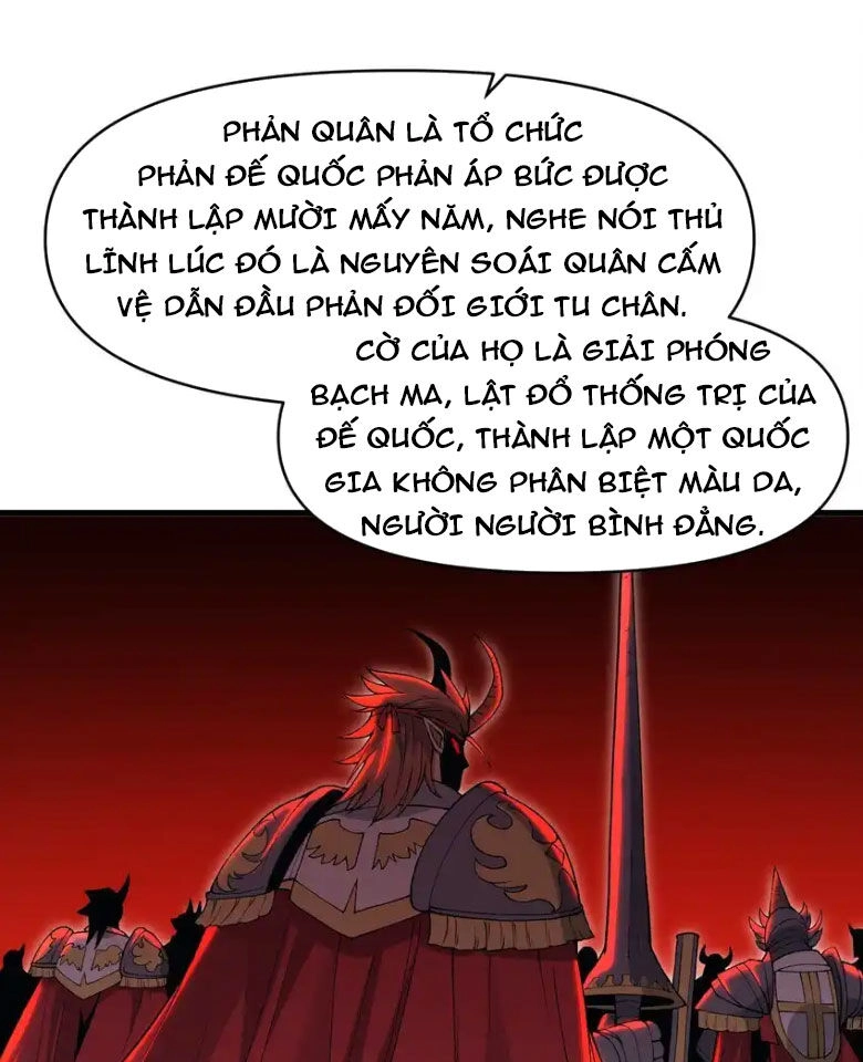 Chặt Củi 10 Năm, Tiên Tử Cầu Xin Ta Thu Nàng Làm Đồ Đệ Chapter 60 - 44