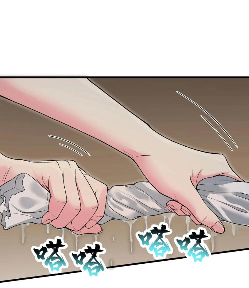 Chặt Củi 10 Năm, Tiên Tử Cầu Xin Ta Thu Nàng Làm Đồ Đệ Chapter 61 - 86