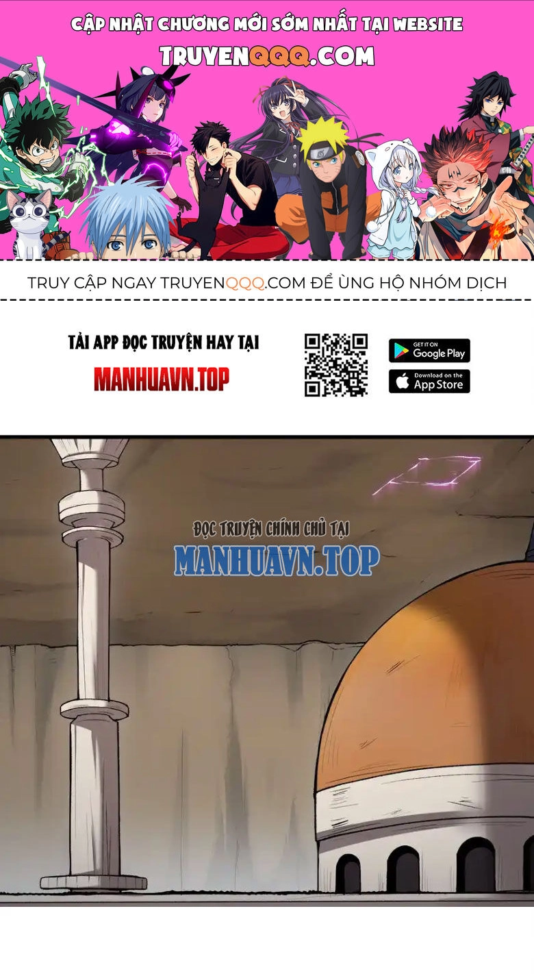 Chặt Củi 10 Năm, Tiên Tử Cầu Xin Ta Thu Nàng Làm Đồ Đệ Chapter 62 - 1