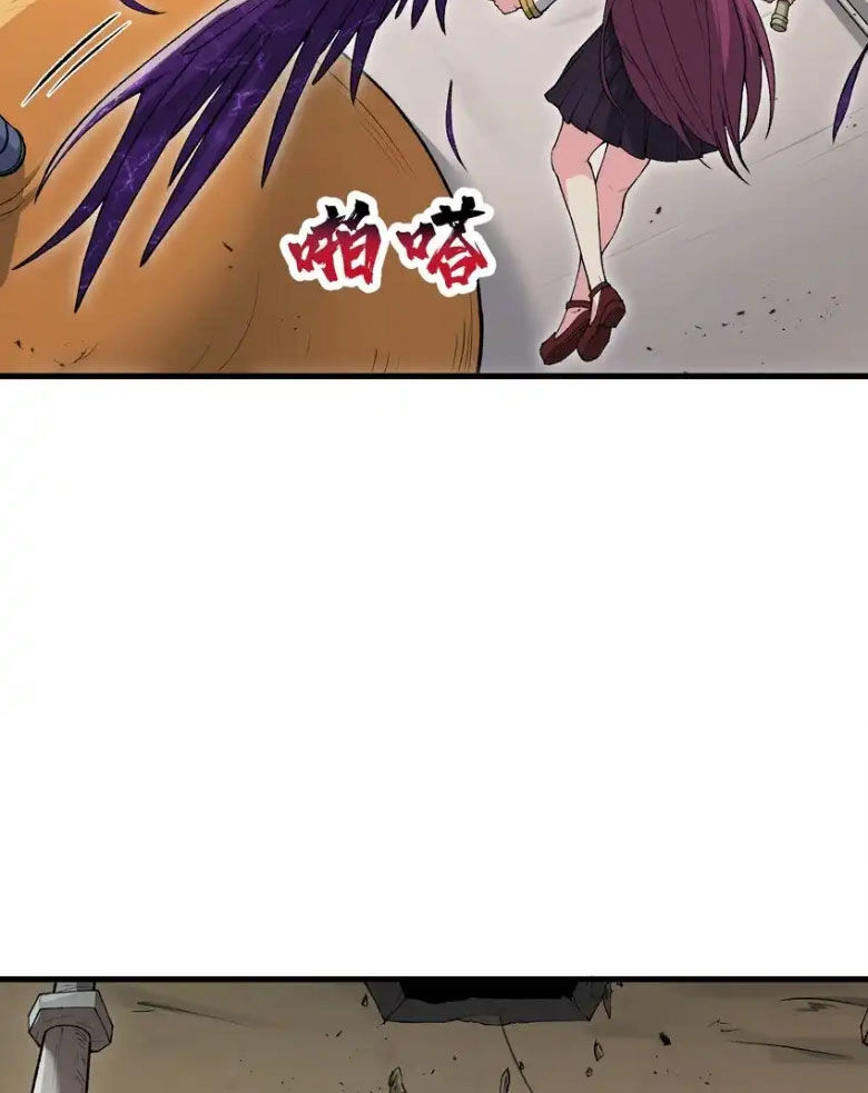 Chặt Củi 10 Năm, Tiên Tử Cầu Xin Ta Thu Nàng Làm Đồ Đệ Chapter 62 - 5