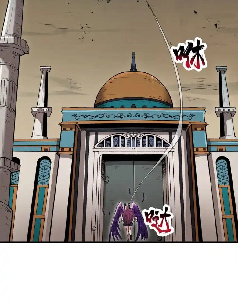 Chặt Củi 10 Năm, Tiên Tử Cầu Xin Ta Thu Nàng Làm Đồ Đệ Chapter 62 - 6