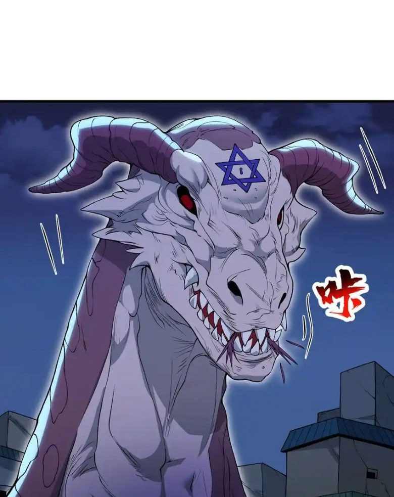 Chặt Củi 10 Năm, Tiên Tử Cầu Xin Ta Thu Nàng Làm Đồ Đệ Chapter 62 - 21