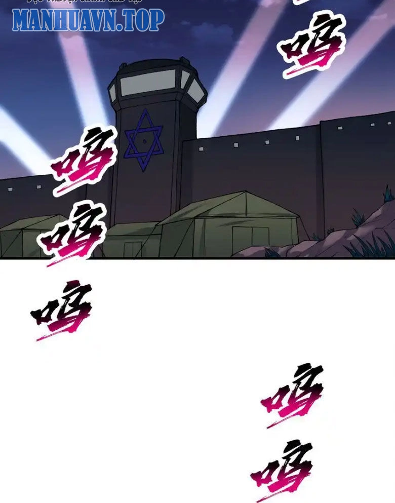 Chặt Củi 10 Năm, Tiên Tử Cầu Xin Ta Thu Nàng Làm Đồ Đệ Chapter 62 - 46