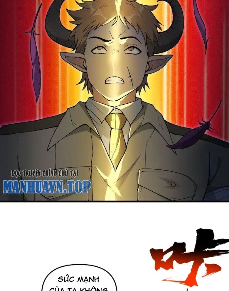 Chặt Củi 10 Năm, Tiên Tử Cầu Xin Ta Thu Nàng Làm Đồ Đệ Chapter 62 - 51