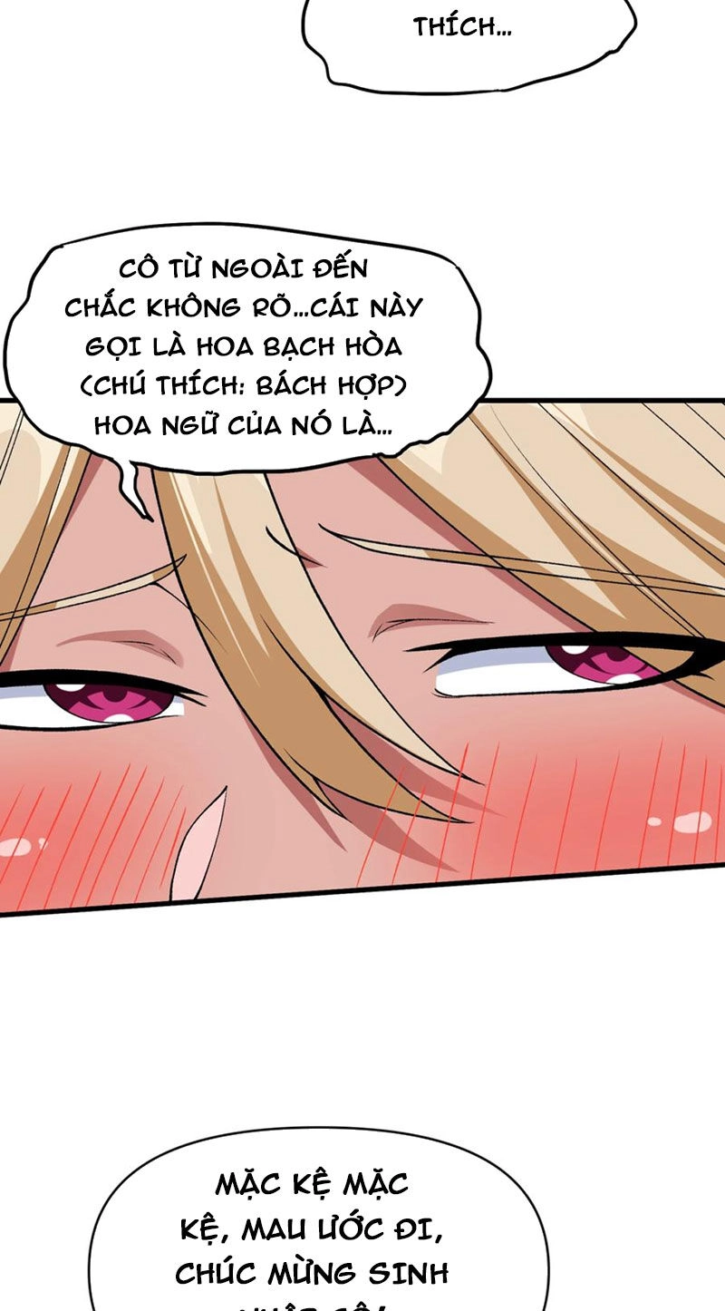 Chặt Củi 10 Năm, Tiên Tử Cầu Xin Ta Thu Nàng Làm Đồ Đệ Chapter 63 - 60