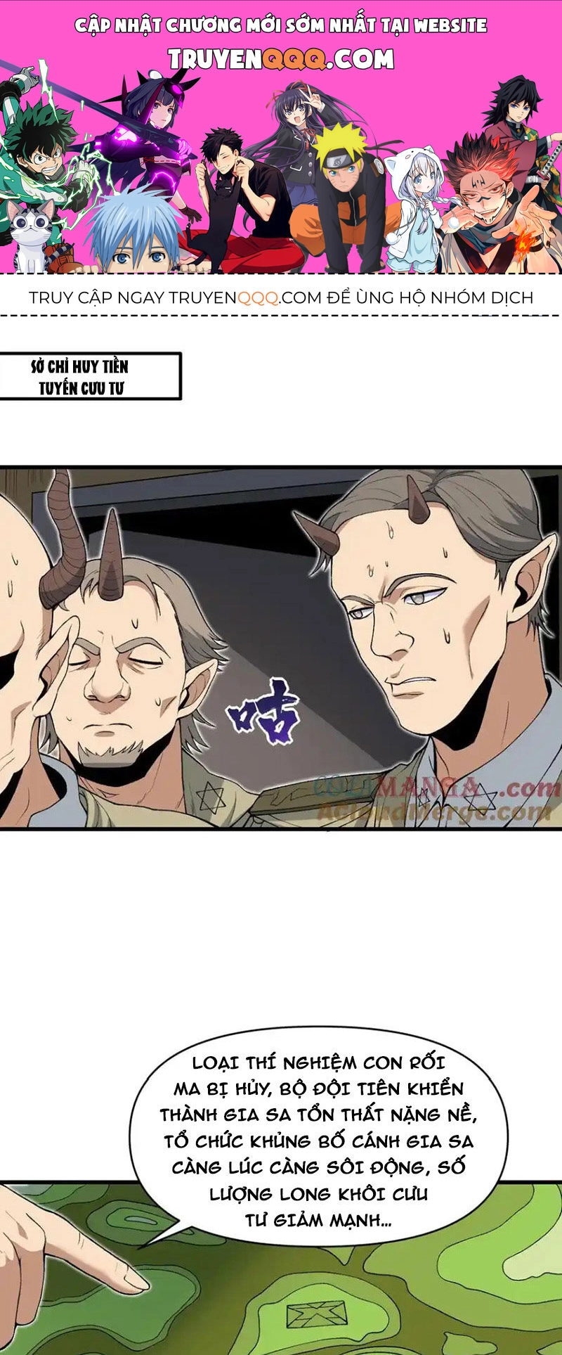 Chặt Củi 10 Năm, Tiên Tử Cầu Xin Ta Thu Nàng Làm Đồ Đệ Chapter 64 - 1