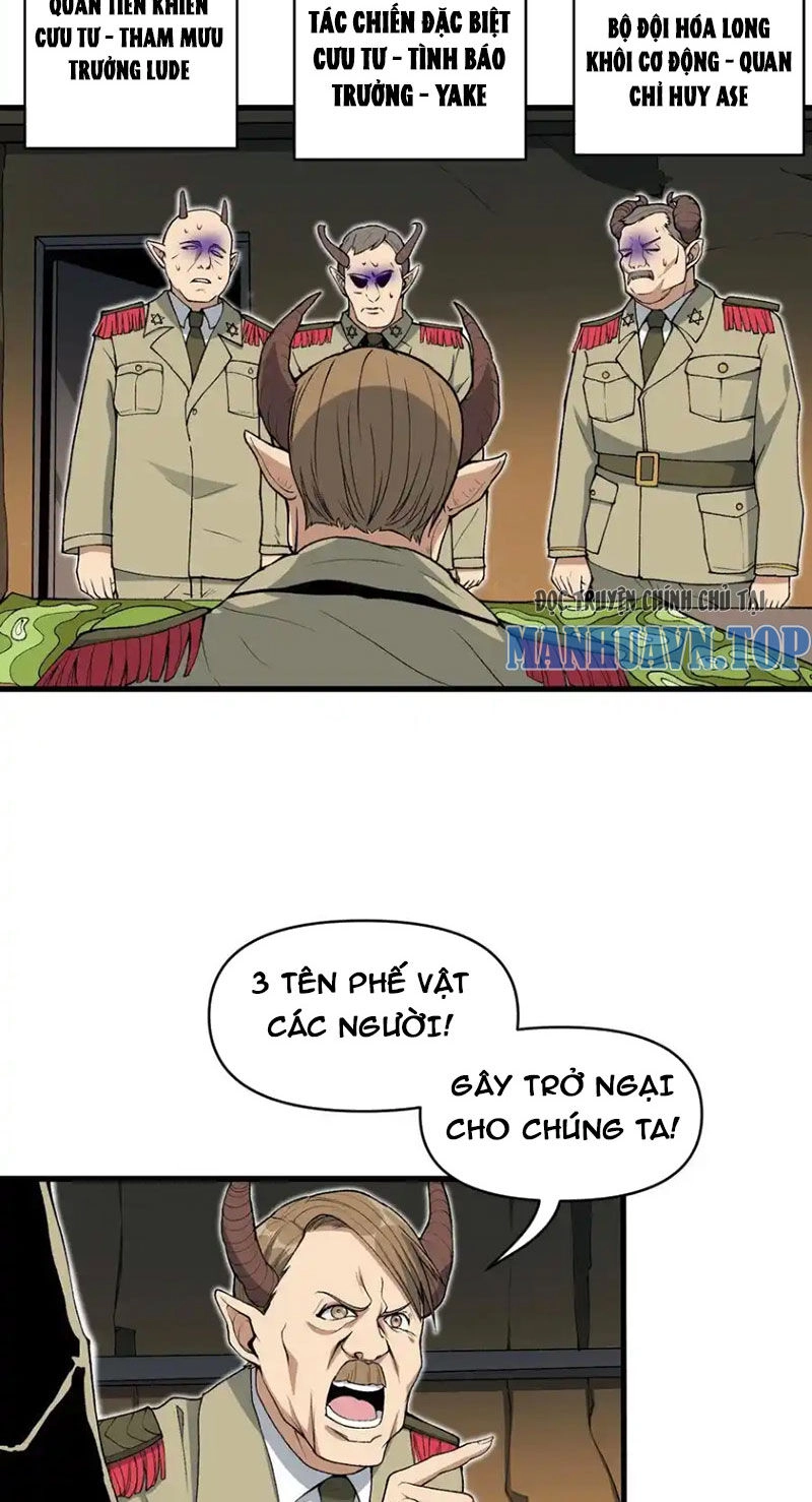 Chặt Củi 10 Năm, Tiên Tử Cầu Xin Ta Thu Nàng Làm Đồ Đệ Chapter 64 - 5