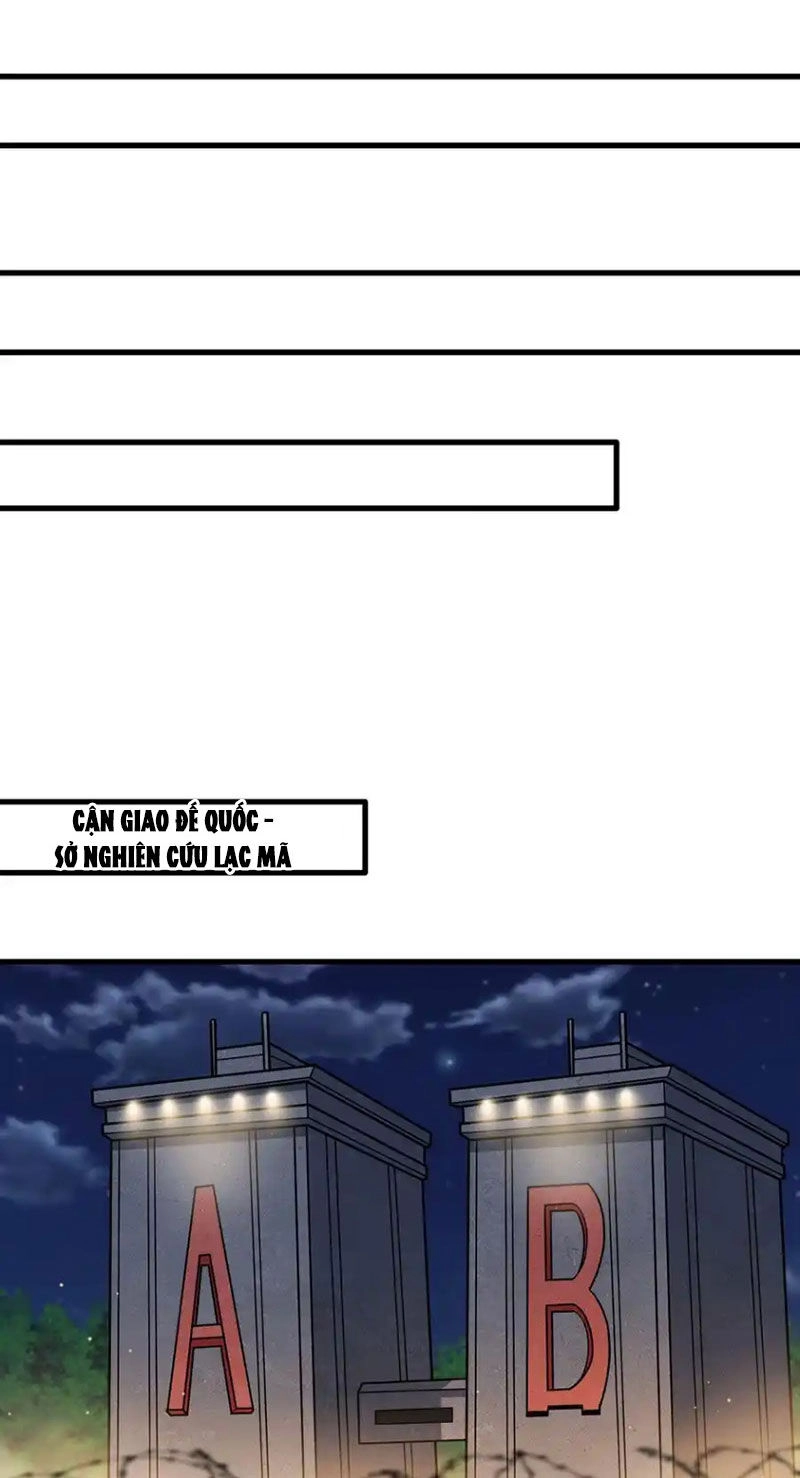 Chặt Củi 10 Năm, Tiên Tử Cầu Xin Ta Thu Nàng Làm Đồ Đệ Chapter 64 - 11