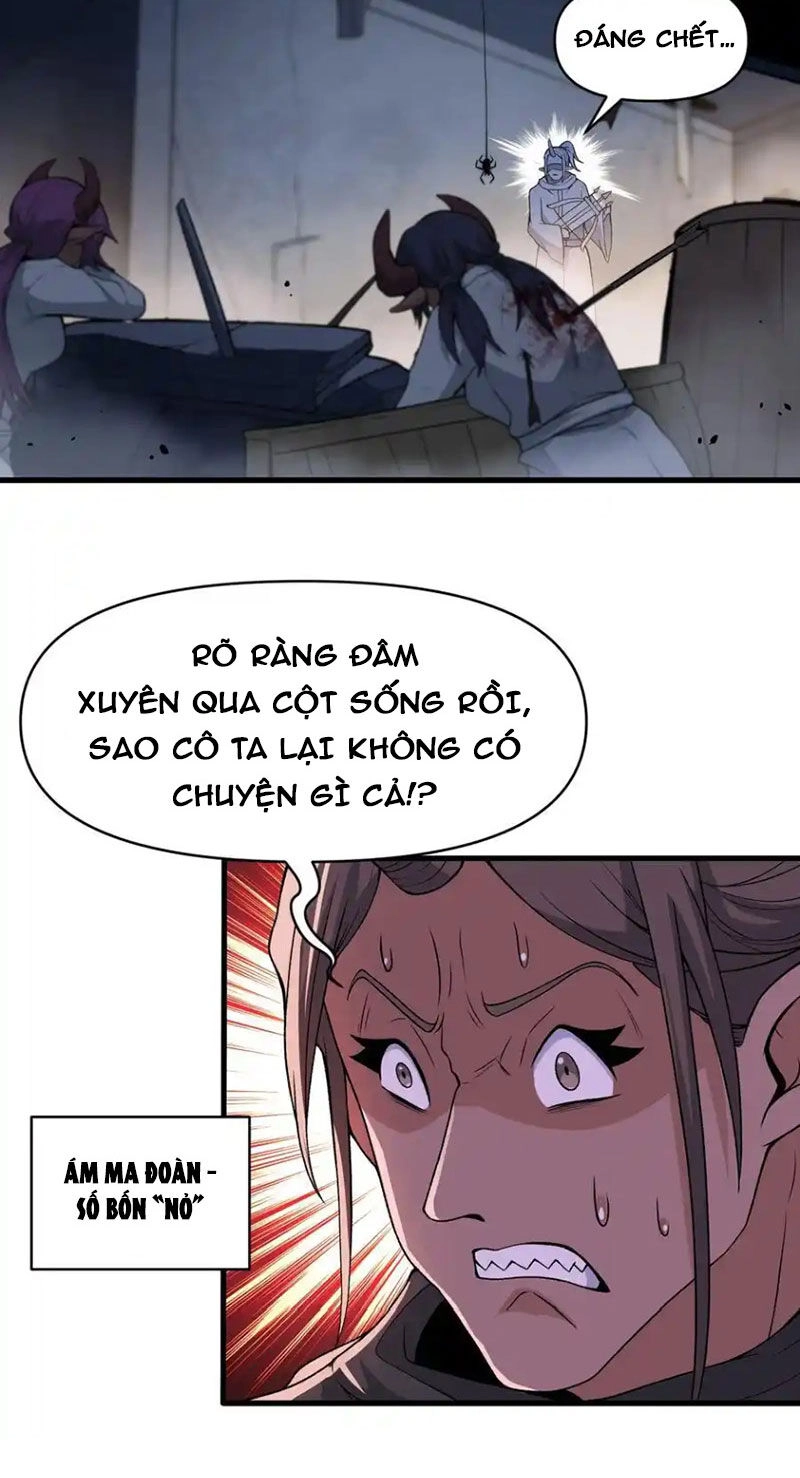 Chặt Củi 10 Năm, Tiên Tử Cầu Xin Ta Thu Nàng Làm Đồ Đệ Chapter 64 - 17