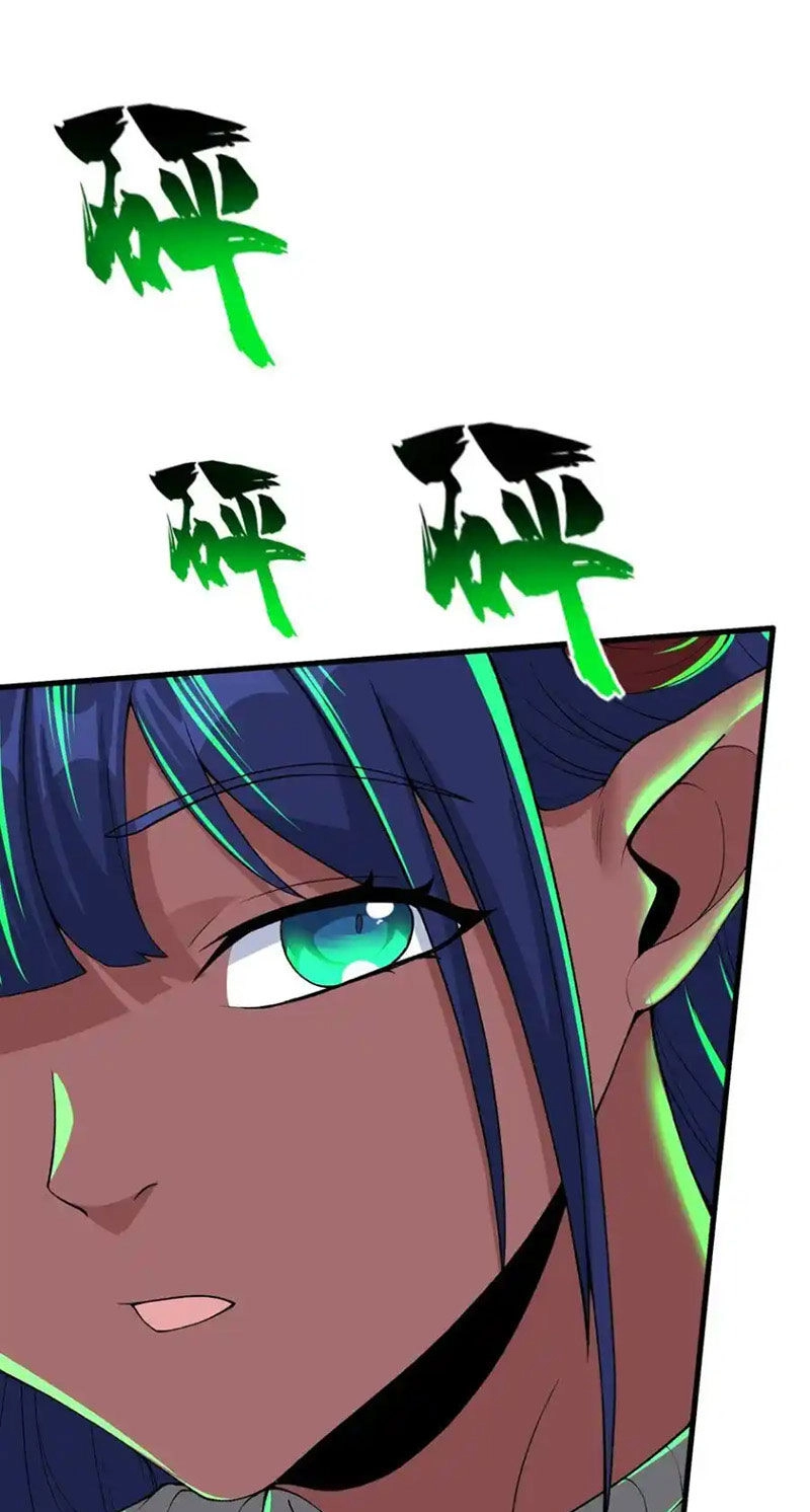 Chặt Củi 10 Năm, Tiên Tử Cầu Xin Ta Thu Nàng Làm Đồ Đệ Chapter 64 - 21