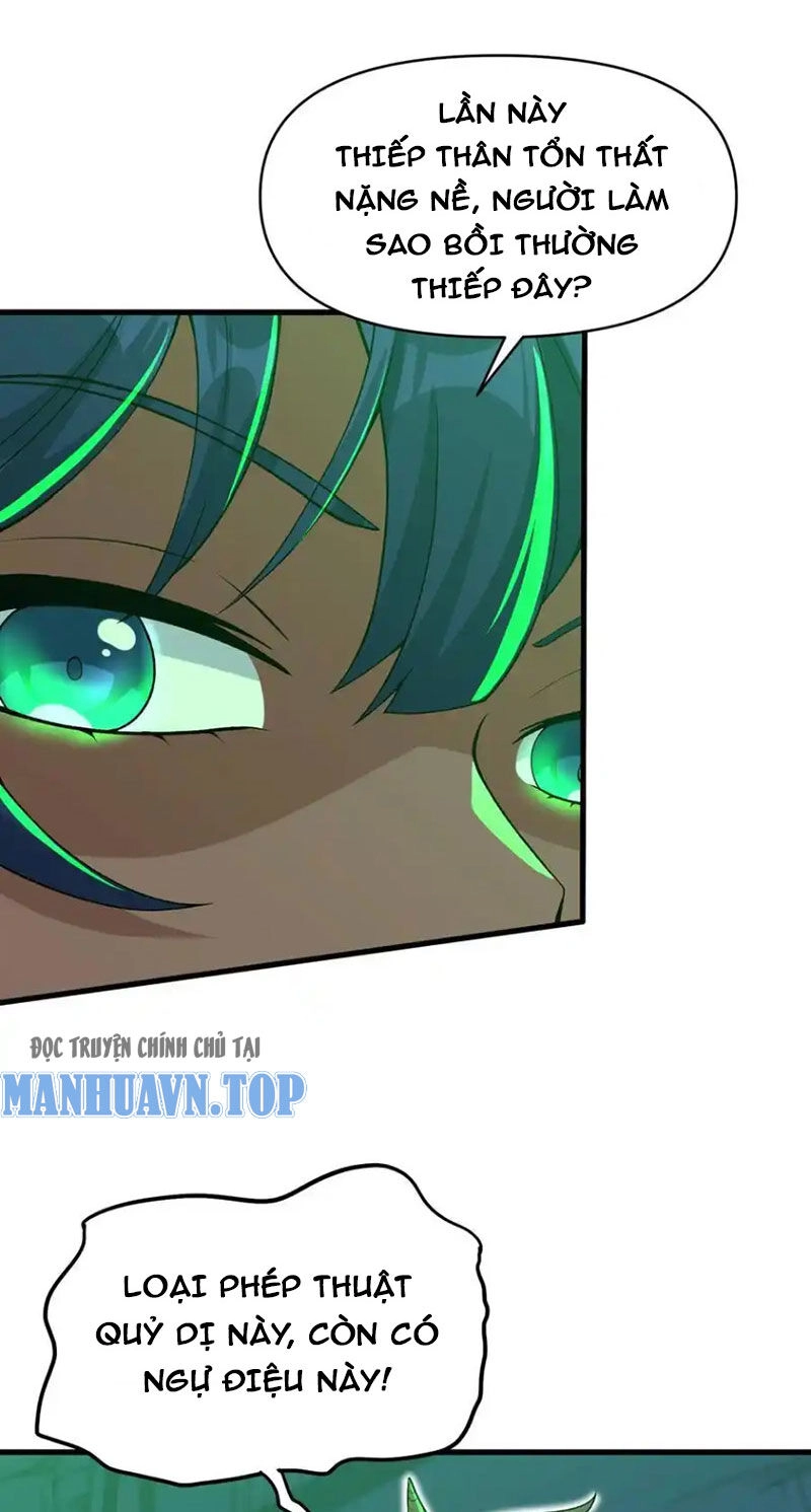 Chặt Củi 10 Năm, Tiên Tử Cầu Xin Ta Thu Nàng Làm Đồ Đệ Chapter 64 - 28