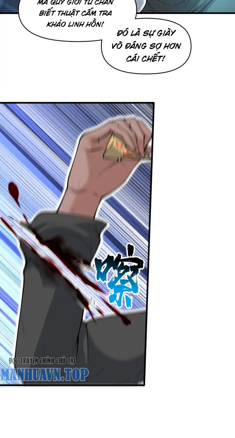 Chặt Củi 10 Năm, Tiên Tử Cầu Xin Ta Thu Nàng Làm Đồ Đệ Chapter 64 - 32