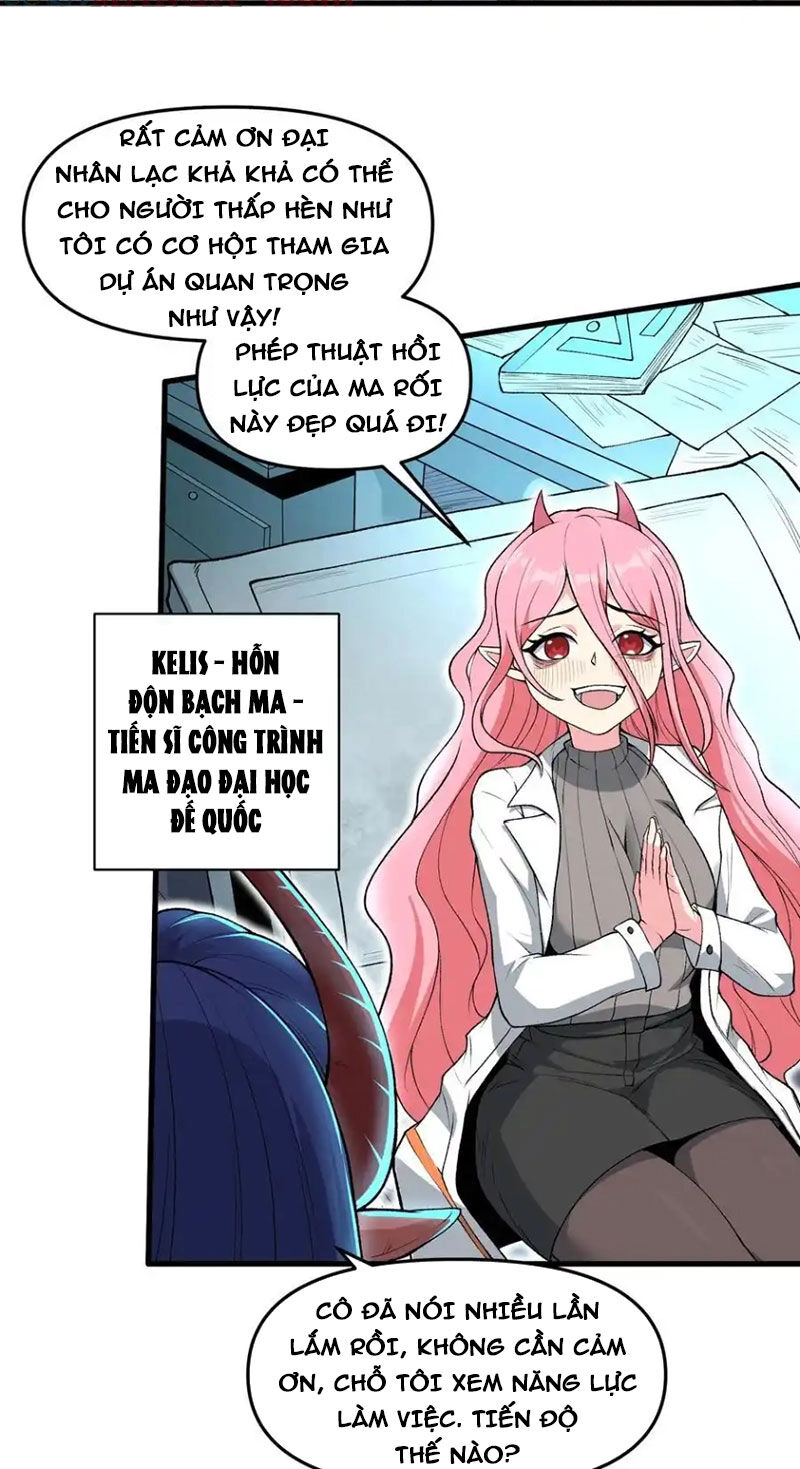 Chặt Củi 10 Năm, Tiên Tử Cầu Xin Ta Thu Nàng Làm Đồ Đệ Chapter 64 - 52