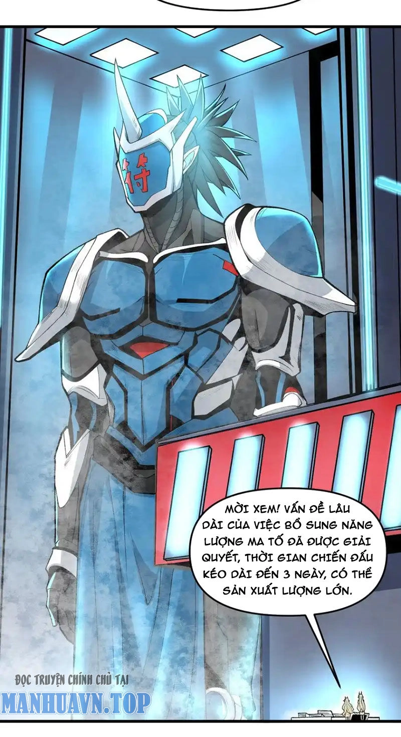 Chặt Củi 10 Năm, Tiên Tử Cầu Xin Ta Thu Nàng Làm Đồ Đệ Chapter 64 - 53