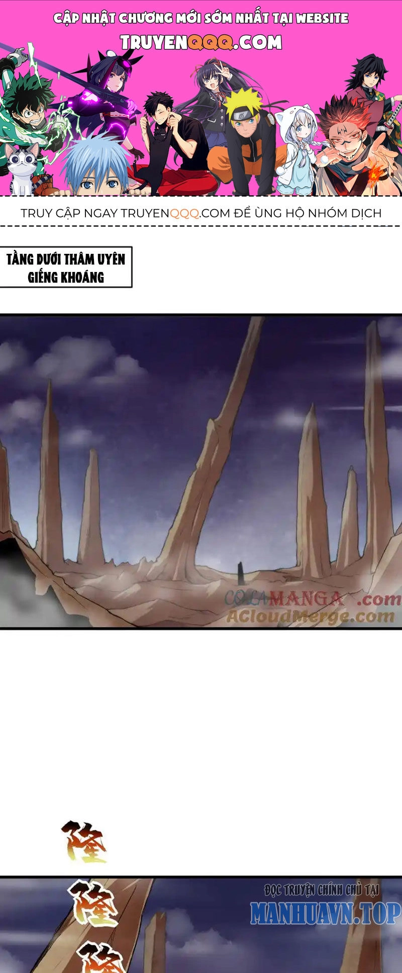 Chặt Củi 10 Năm, Tiên Tử Cầu Xin Ta Thu Nàng Làm Đồ Đệ Chapter 65 - 1