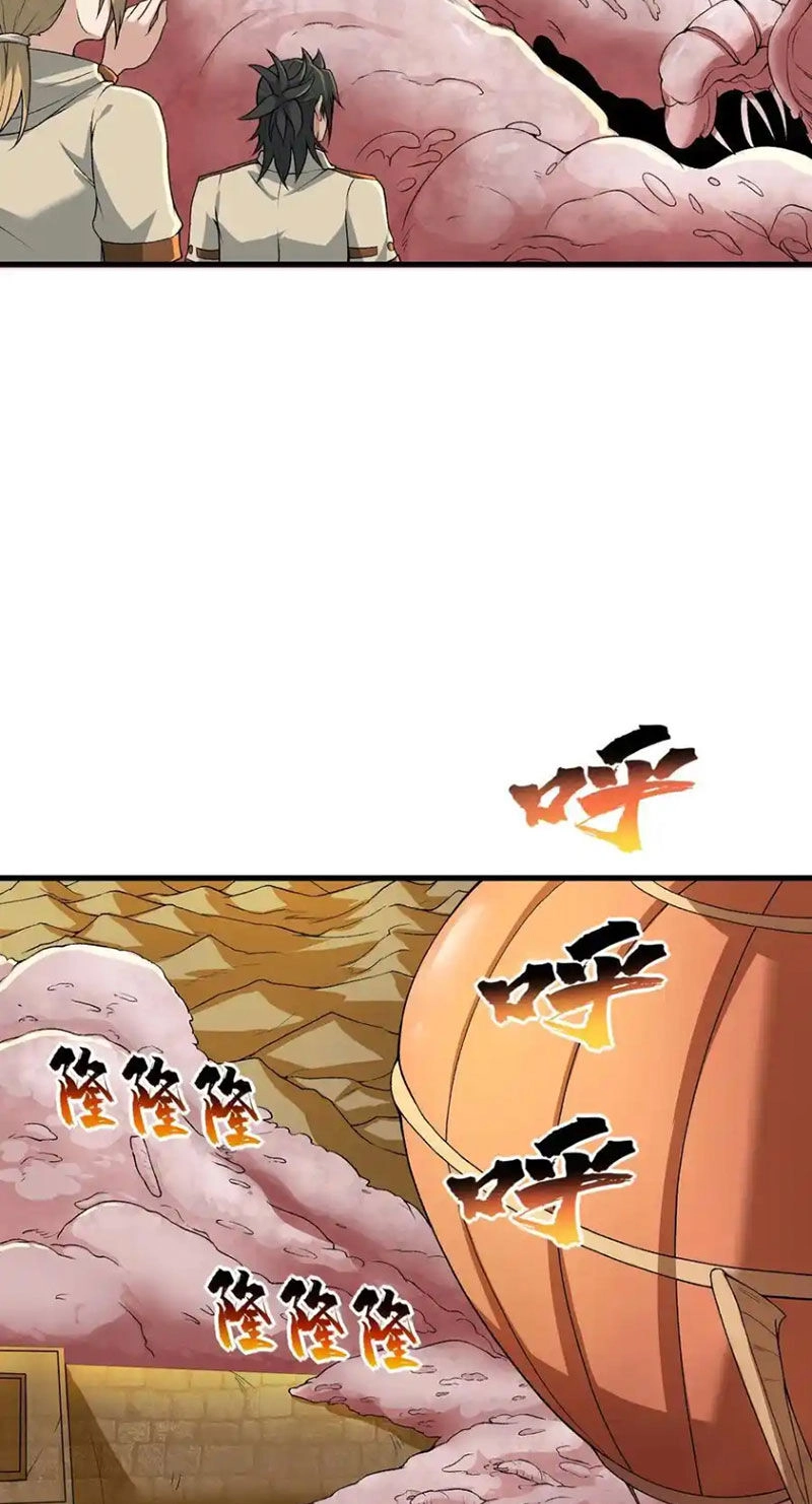 Chặt Củi 10 Năm, Tiên Tử Cầu Xin Ta Thu Nàng Làm Đồ Đệ Chapter 65 - 14