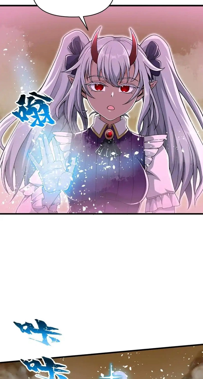 Chặt Củi 10 Năm, Tiên Tử Cầu Xin Ta Thu Nàng Làm Đồ Đệ Chapter 65 - 22