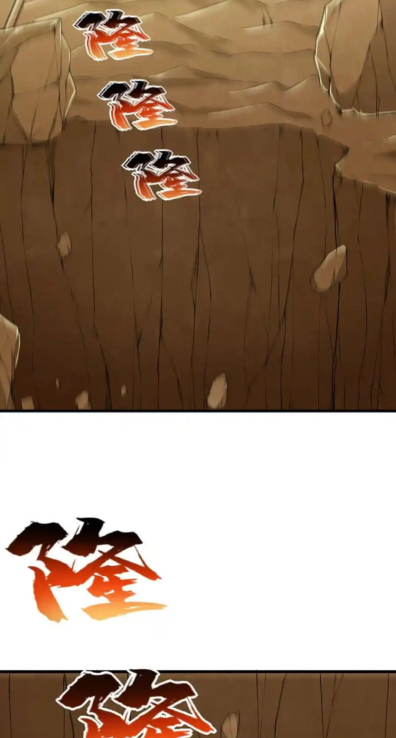 Chặt Củi 10 Năm, Tiên Tử Cầu Xin Ta Thu Nàng Làm Đồ Đệ Chapter 65 - 42