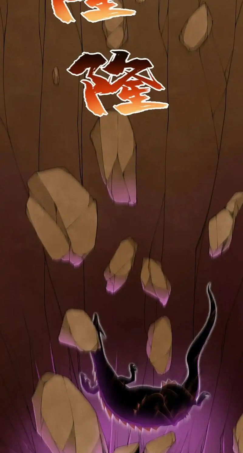 Chặt Củi 10 Năm, Tiên Tử Cầu Xin Ta Thu Nàng Làm Đồ Đệ Chapter 65 - 43