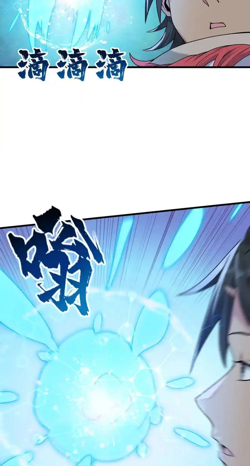 Chặt Củi 10 Năm, Tiên Tử Cầu Xin Ta Thu Nàng Làm Đồ Đệ Chapter 65 - 54