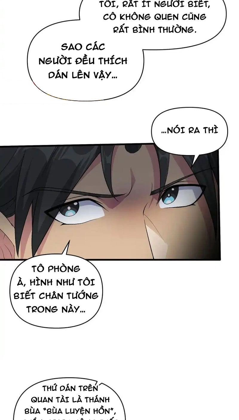 Chặt Củi 10 Năm, Tiên Tử Cầu Xin Ta Thu Nàng Làm Đồ Đệ Chapter 67 - 7