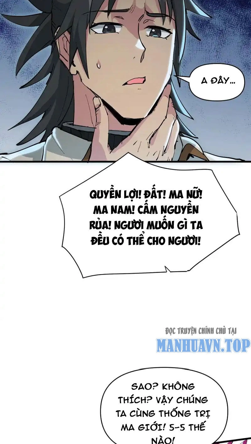 Chặt Củi 10 Năm, Tiên Tử Cầu Xin Ta Thu Nàng Làm Đồ Đệ Chapter 67 - 47