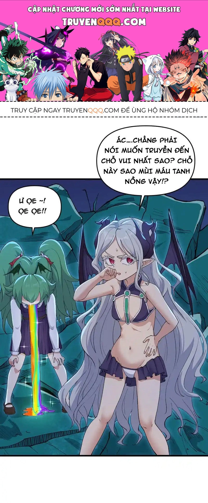 Chặt Củi 10 Năm, Tiên Tử Cầu Xin Ta Thu Nàng Làm Đồ Đệ Chapter 69 - 1