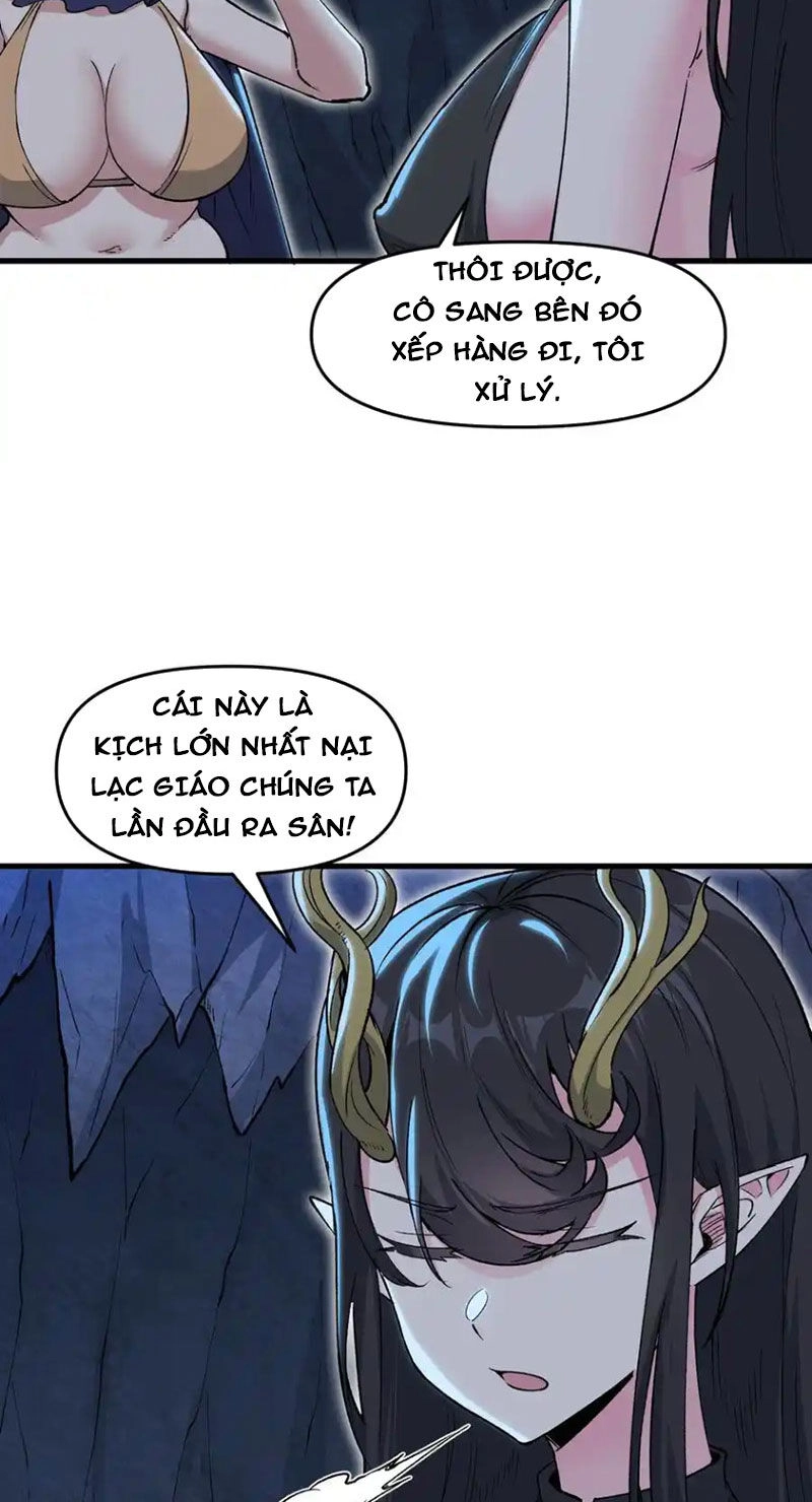 Chặt Củi 10 Năm, Tiên Tử Cầu Xin Ta Thu Nàng Làm Đồ Đệ Chapter 69 - 8