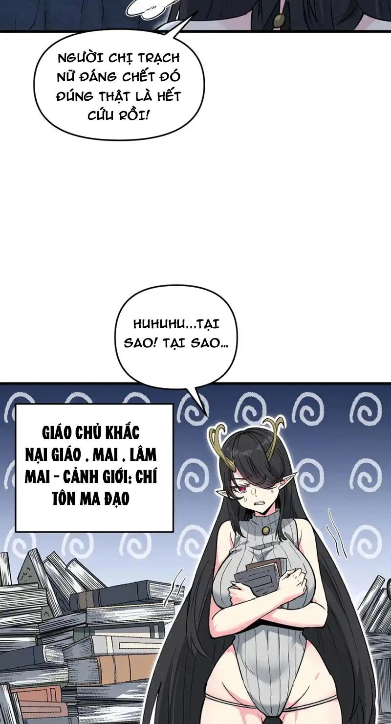 Chặt Củi 10 Năm, Tiên Tử Cầu Xin Ta Thu Nàng Làm Đồ Đệ Chapter 69 - 9