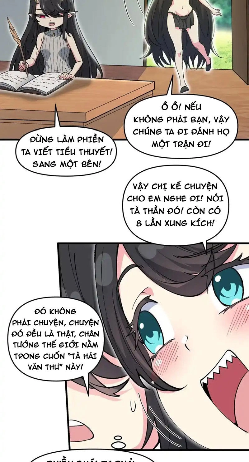 Chặt Củi 10 Năm, Tiên Tử Cầu Xin Ta Thu Nàng Làm Đồ Đệ Chapter 69 - 12