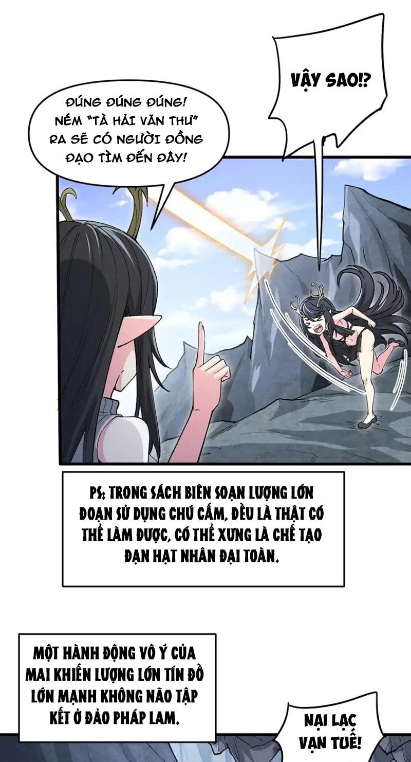 Chặt Củi 10 Năm, Tiên Tử Cầu Xin Ta Thu Nàng Làm Đồ Đệ Chapter 69 - 14