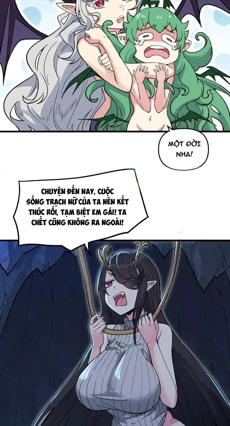 Chặt Củi 10 Năm, Tiên Tử Cầu Xin Ta Thu Nàng Làm Đồ Đệ Chapter 69 - 16