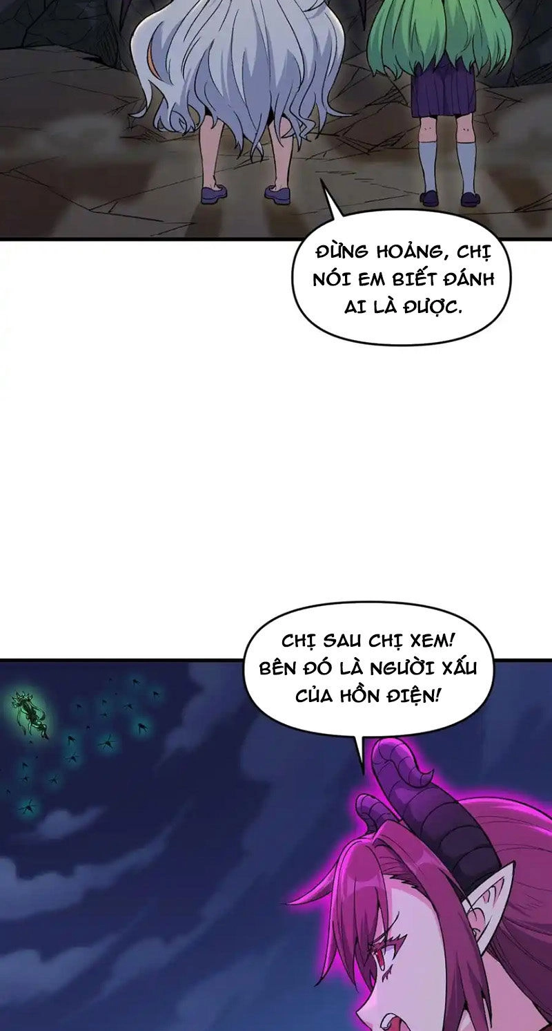 Chặt Củi 10 Năm, Tiên Tử Cầu Xin Ta Thu Nàng Làm Đồ Đệ Chapter 69 - 21